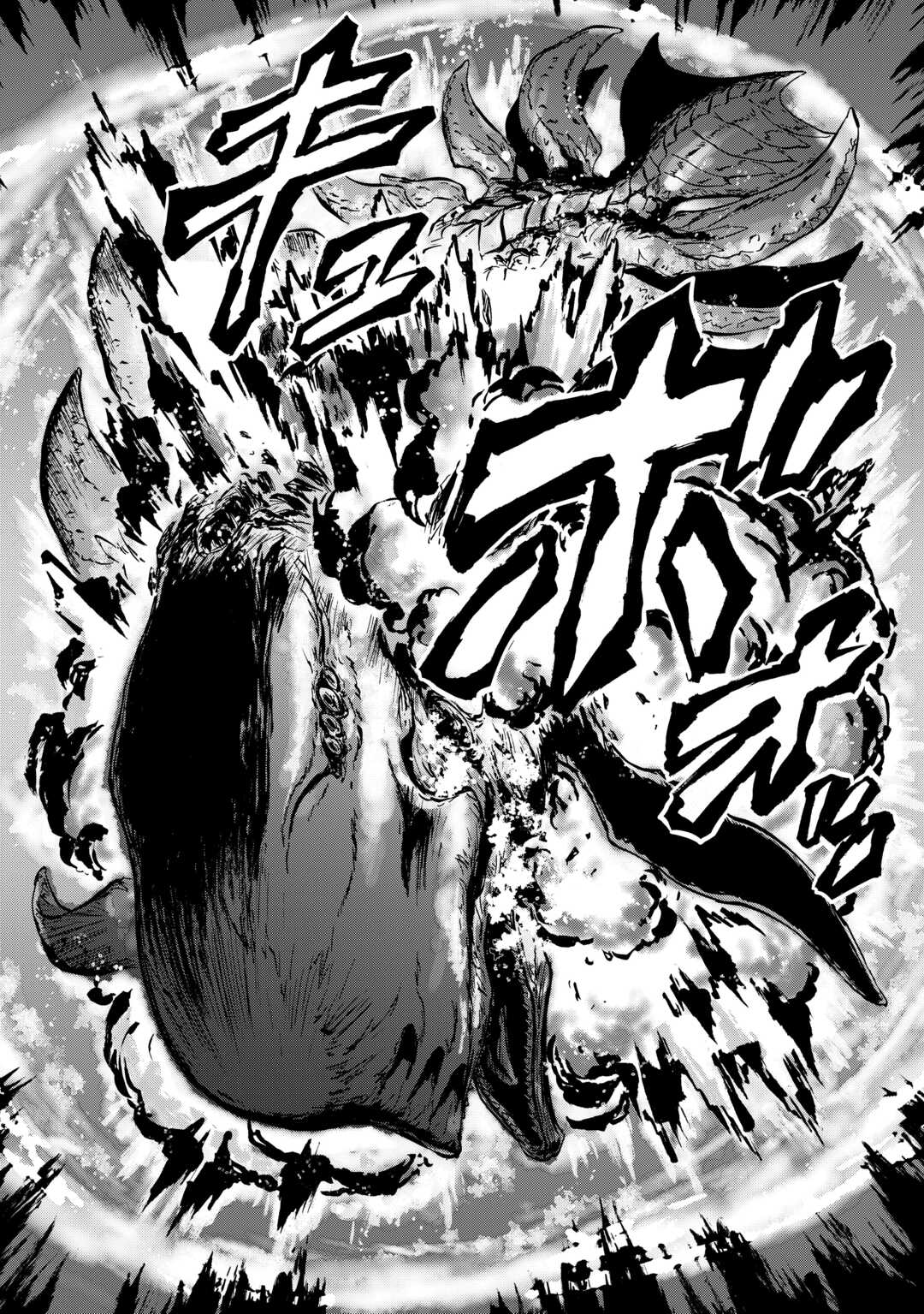 GATE Season 2 - Jieitai Kano Umi Nite, Kaku Tatakaeri - Chapter 1 - Page 30