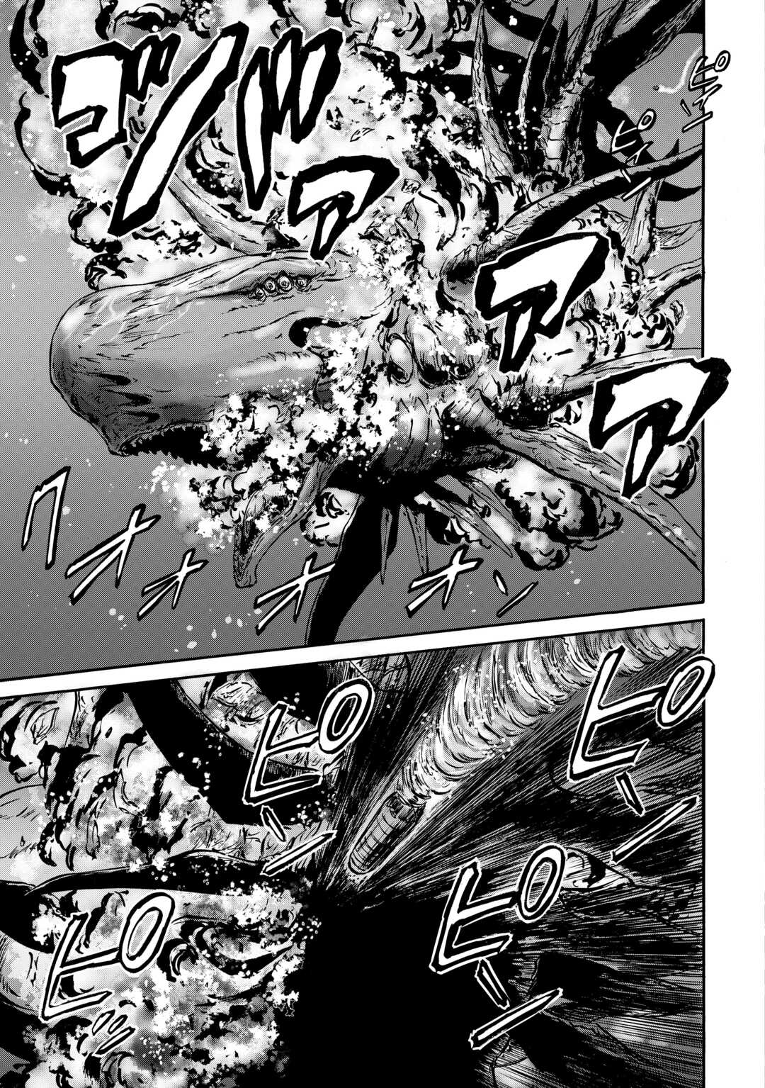 GATE Season 2 - Jieitai Kano Umi Nite, Kaku Tatakaeri - Chapter 1 - Page 31