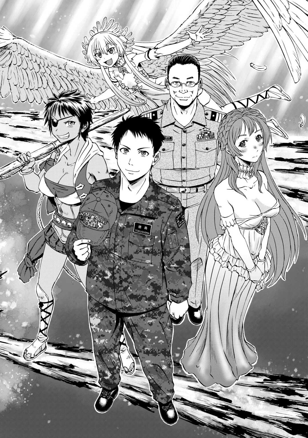 GATE Season 2 - Jieitai Kano Umi Nite, Kaku Tatakaeri - Chapter 1 - Page 4