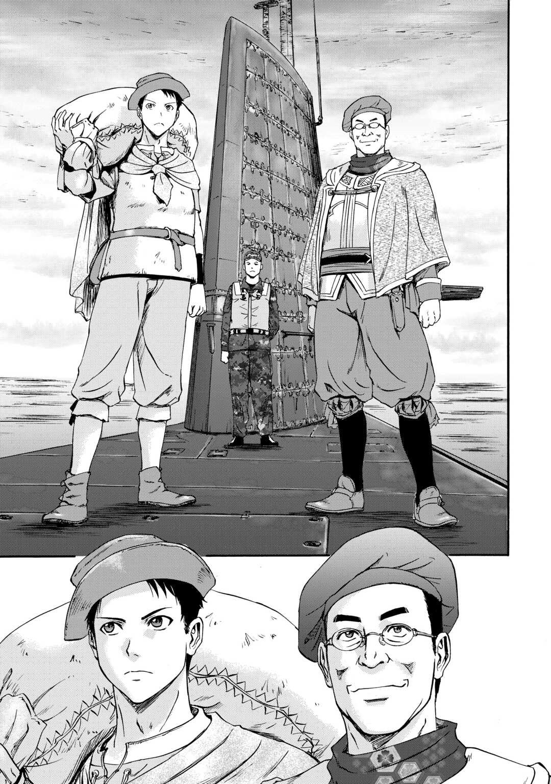 GATE Season 2 - Jieitai Kano Umi Nite, Kaku Tatakaeri - Chapter 1 - Page 51