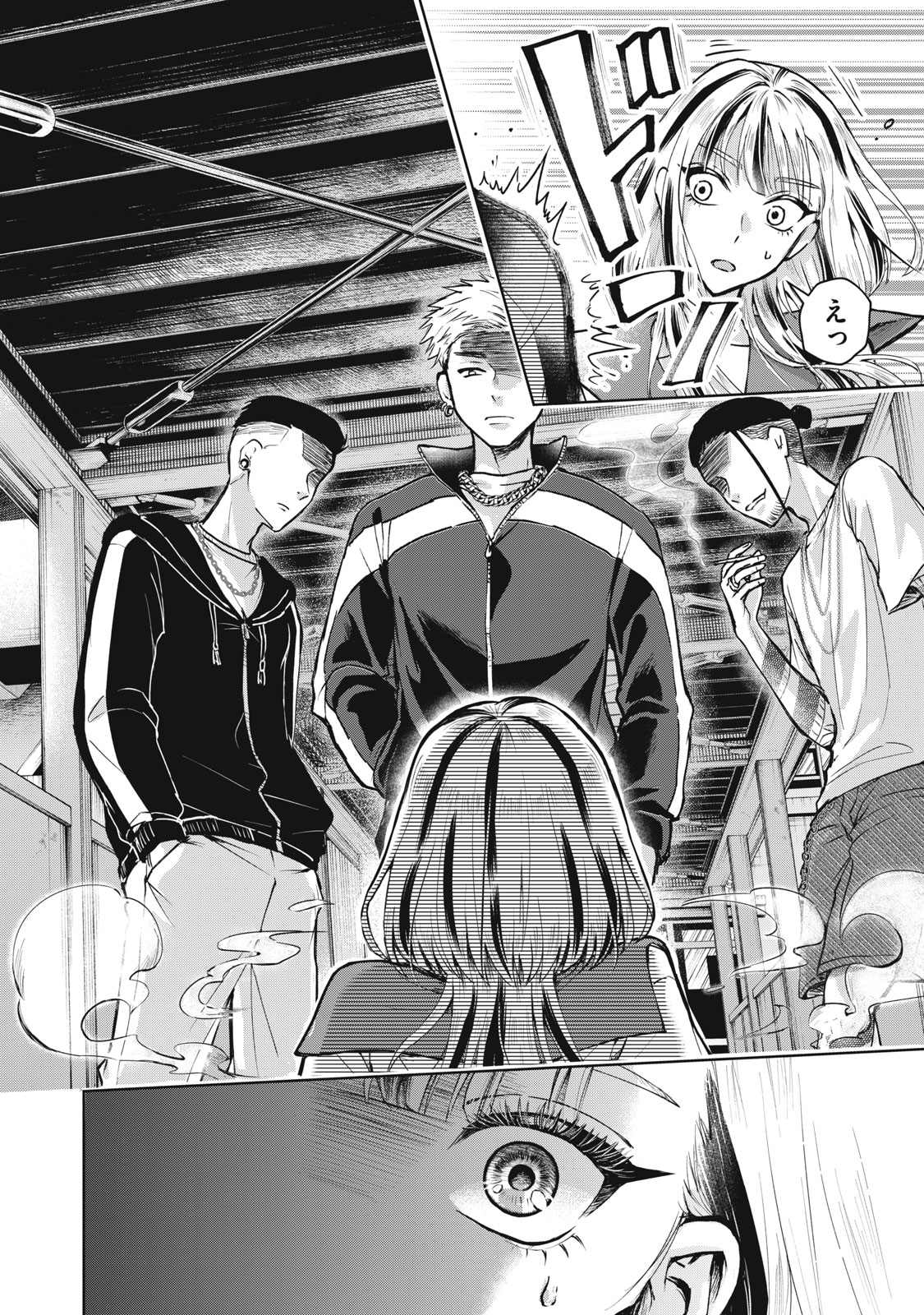 Geboku Tenjite Hana to Nasu - Chapter 1 - Page 20