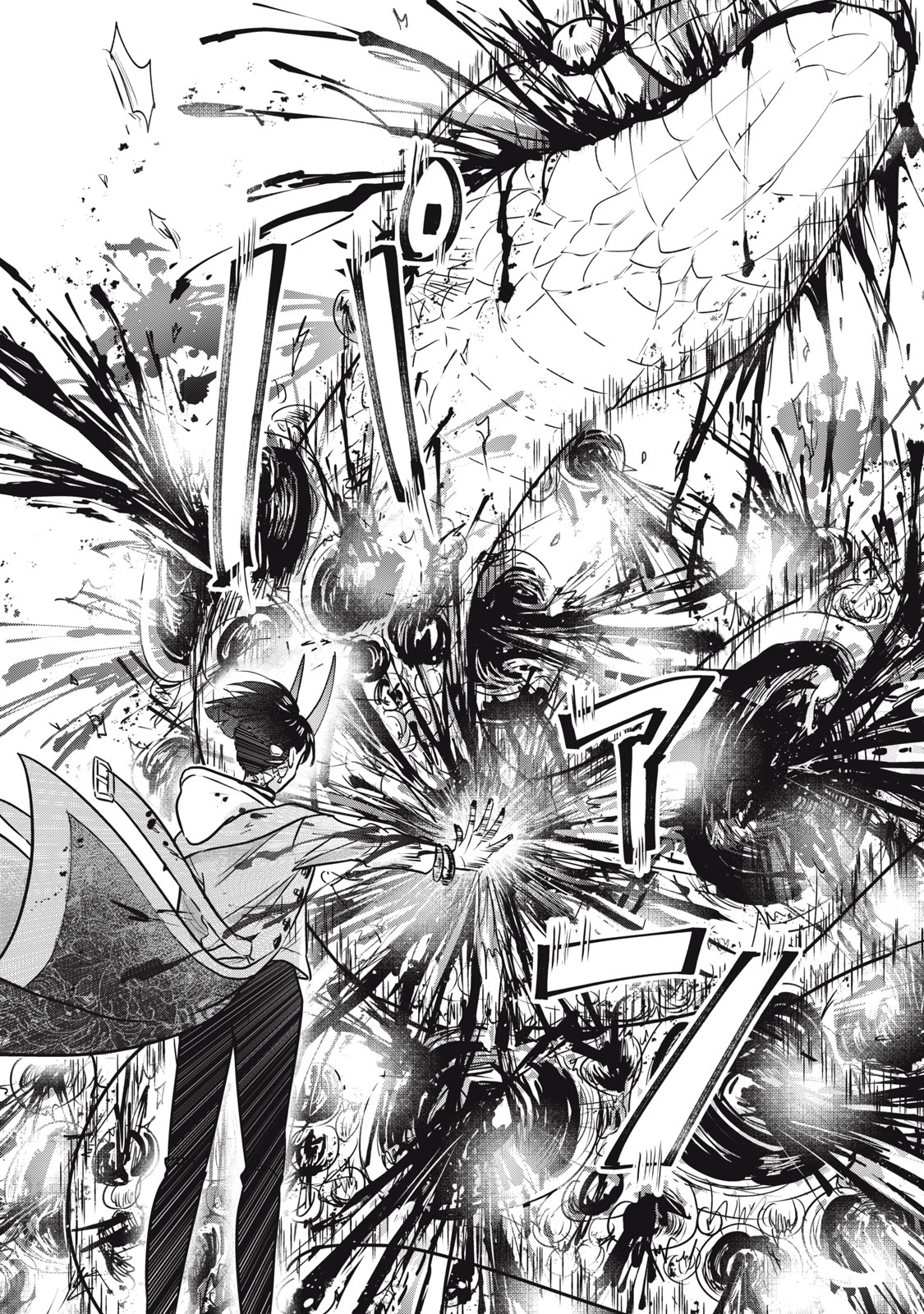 Geboku Tenjite Hana to Nasu - Chapter 2 - Page 42