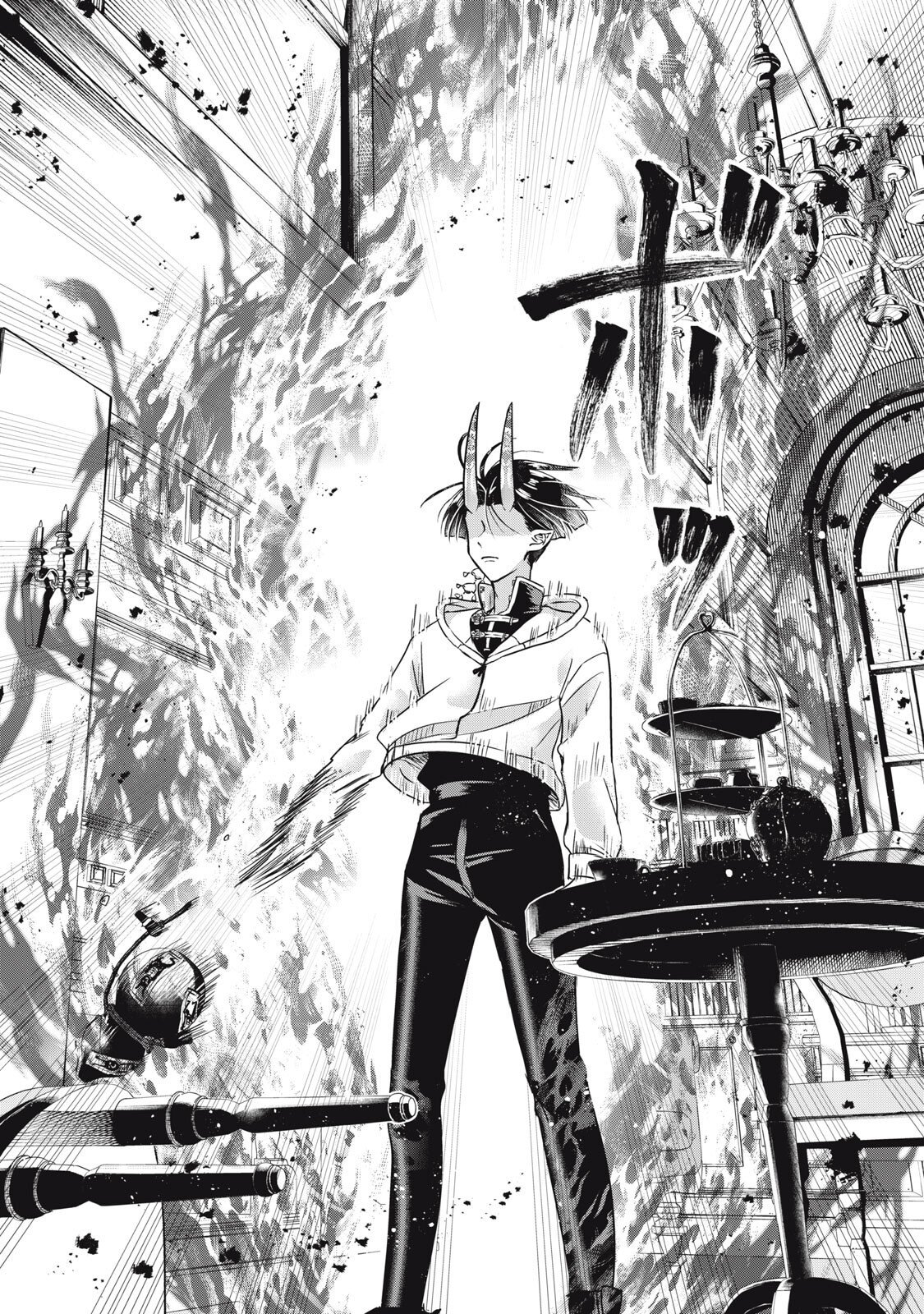 Geboku Tenjite Hana to Nasu - Chapter 6.5 - Page 18