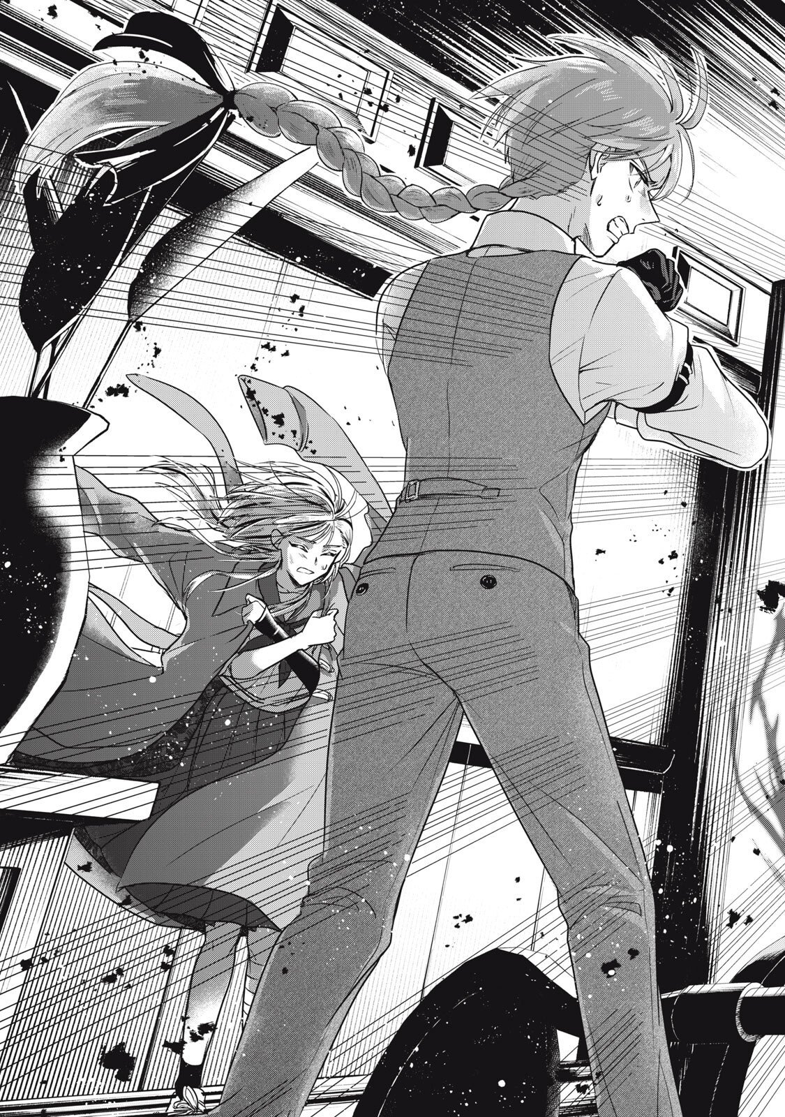 Geboku Tenjite Hana to Nasu - Chapter 6.5 - Page 19