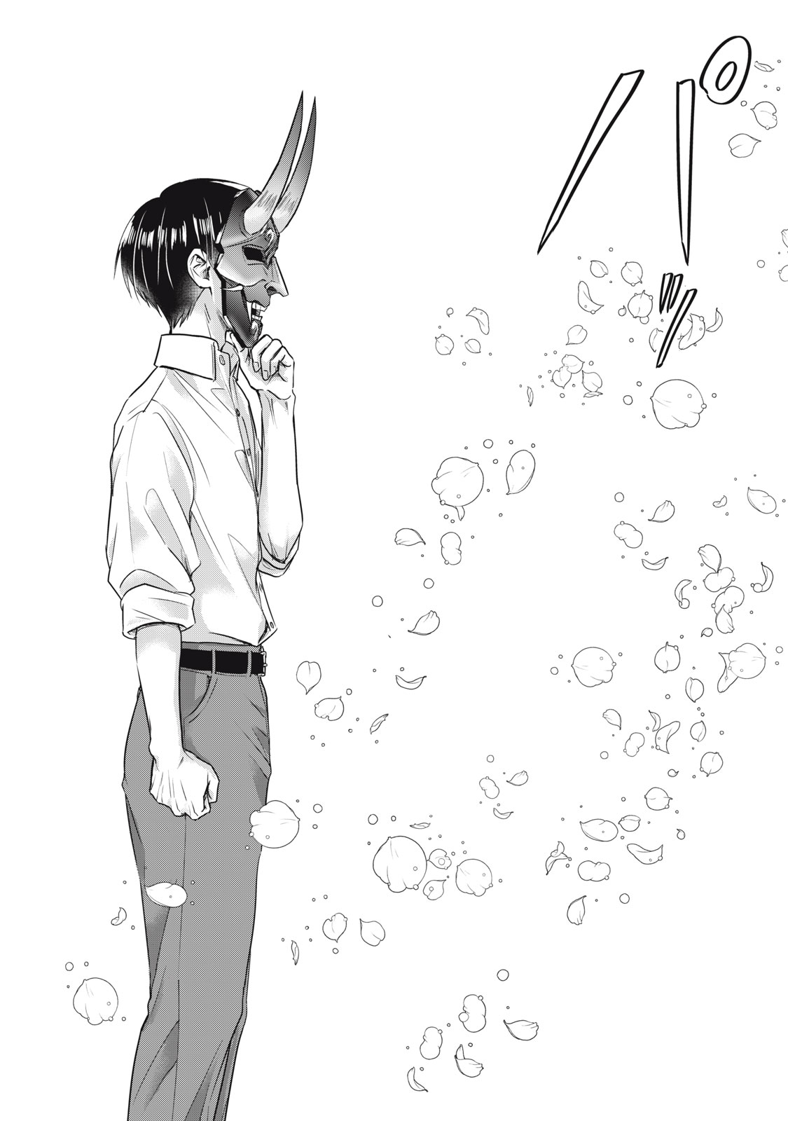 Geboku Tenjite Hana to Nasu - Chapter 8 - Page 30