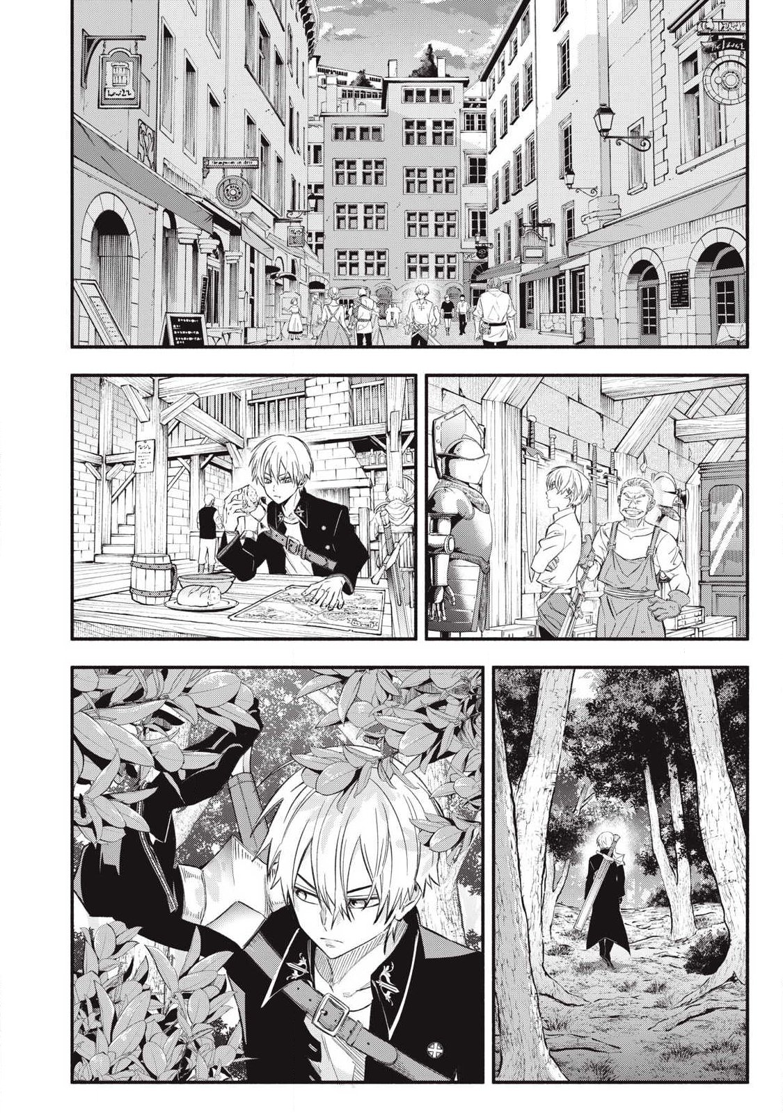 Game Chuuban de Shinu Akuyaku Kizoku ni Tensei Shita node, Hazure Skill Tame o Kushi Shite Saikyou o Mezashite Mita Chap 52 - Next Chap 53