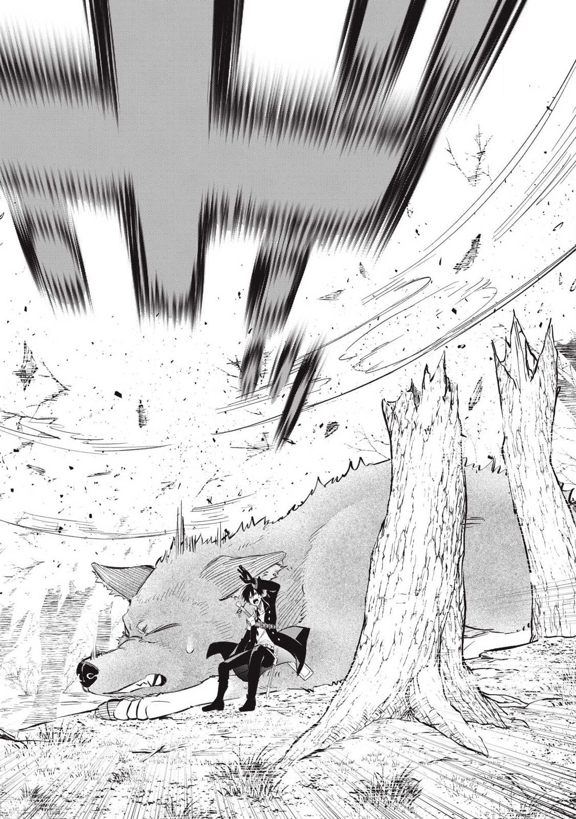 Game Chuuban de Shinu Akuyaku Kizoku ni Tensei Shita node, Hazure Skill "Tame" o Kushi Shite Saikyou o Mezashite Mita - Chapter 53 - Page 14