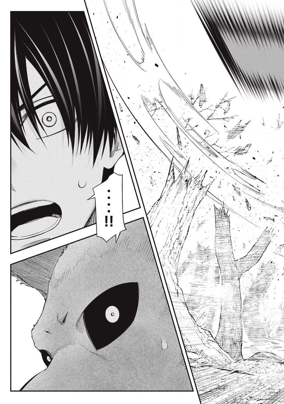 Game Chuuban de Shinu Akuyaku Kizoku ni Tensei Shita node, Hazure Skill "Tame" o Kushi Shite Saikyou o Mezashite Mita - Chapter 53 - Page 15