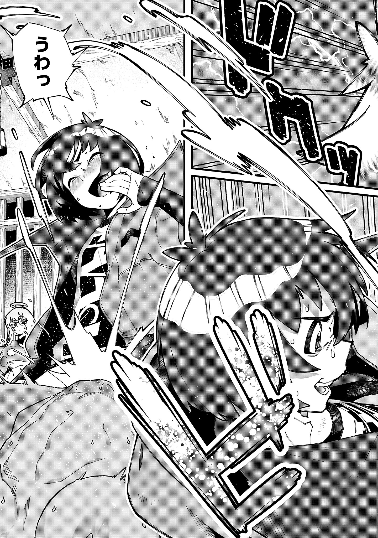 Gekizumi Dungeon Desu ga Skill Hanshoku de Gyakuten Shitai to Omoimasu - Chapter 7.3 - Page 8