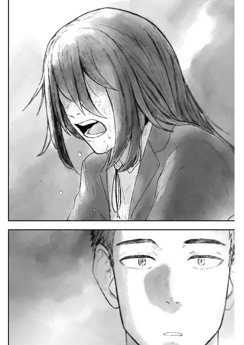 Geki-dou - Chapter 1 - Page 71