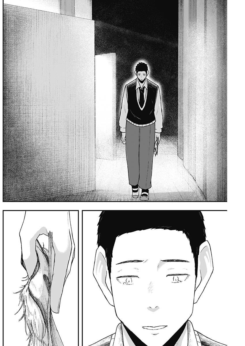 Geki-dou - Chapter 10 - Page 16