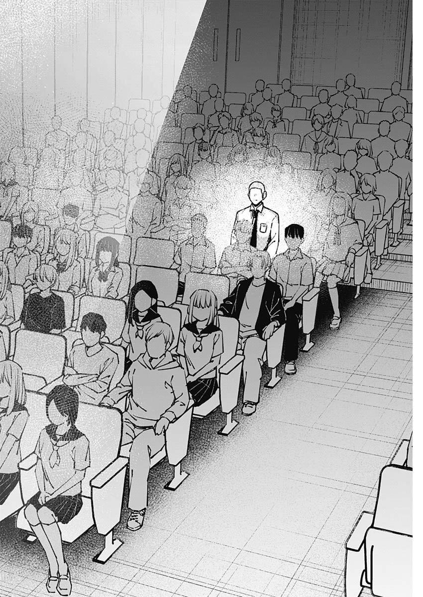 Geki-dou - Chapter 27 - Page 13