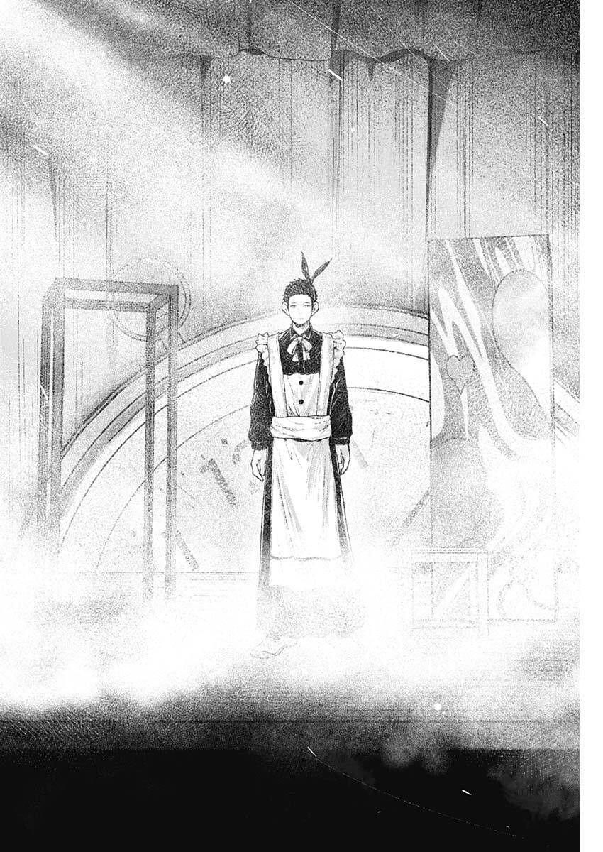 Geki-dou - Chapter 28 - Page 16