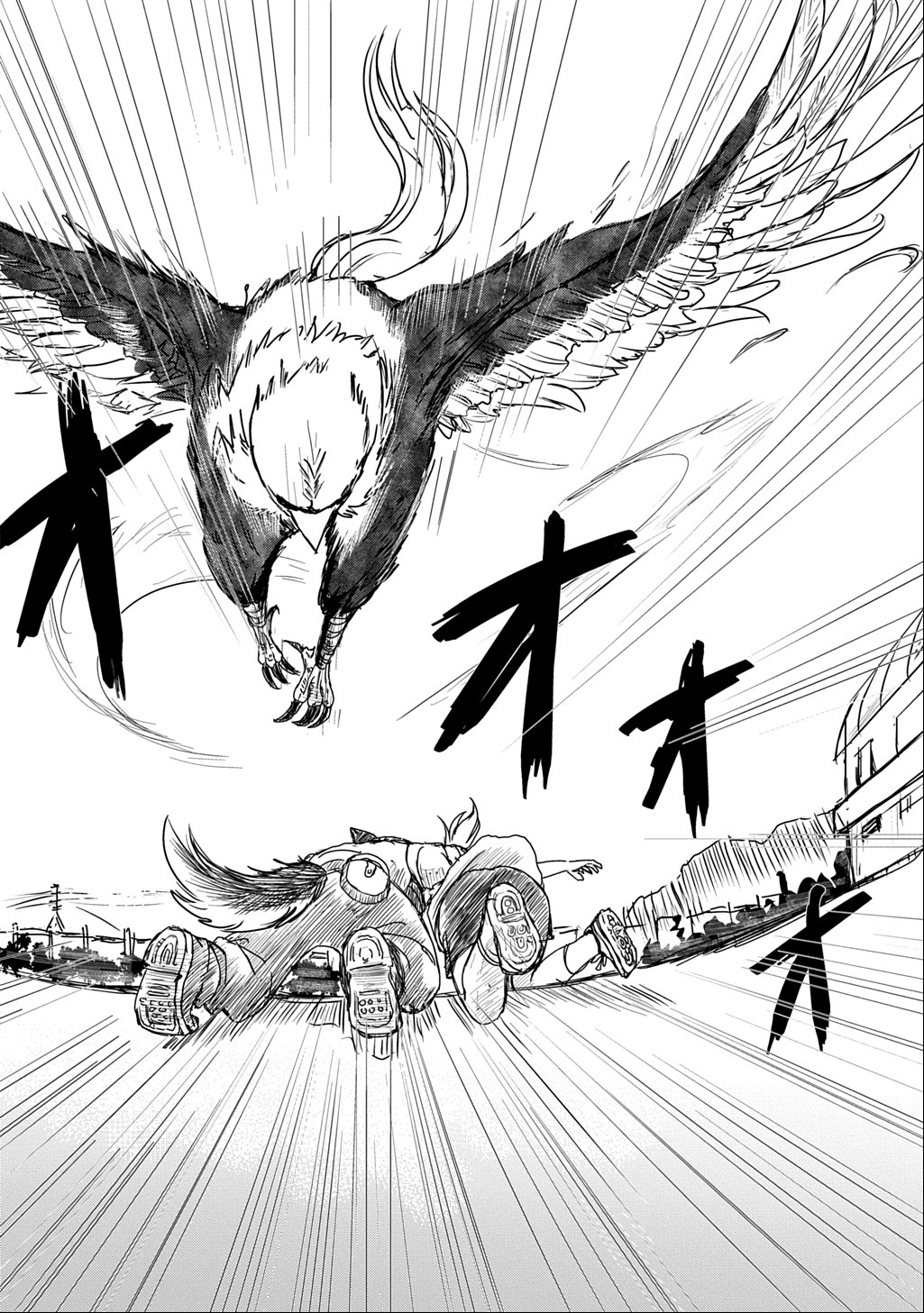 Gekito! Isekai Keisatsu 24-Ji Saizensen Special! - Chapter 2 - Page 31