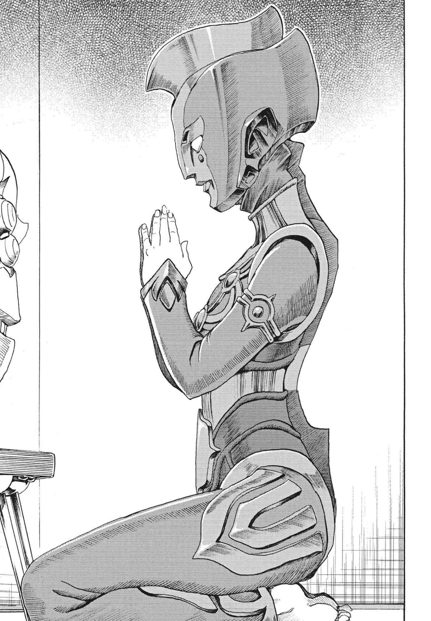 Gekkou Kamen - Chapter 7 - Page 6