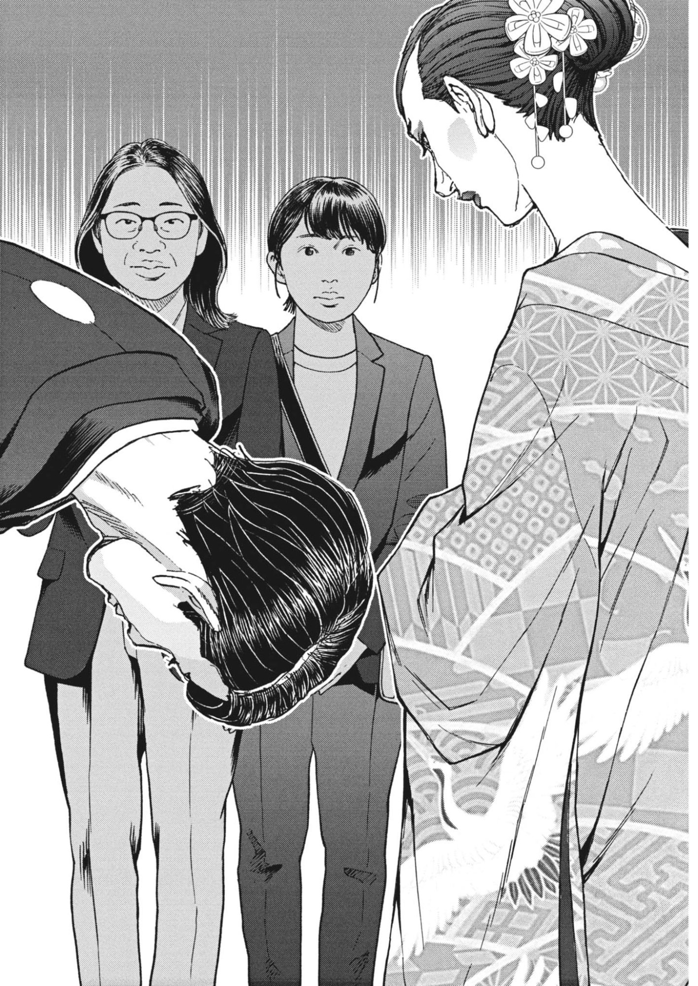 Gekkou Kamen - Chapter 78 - Page 16