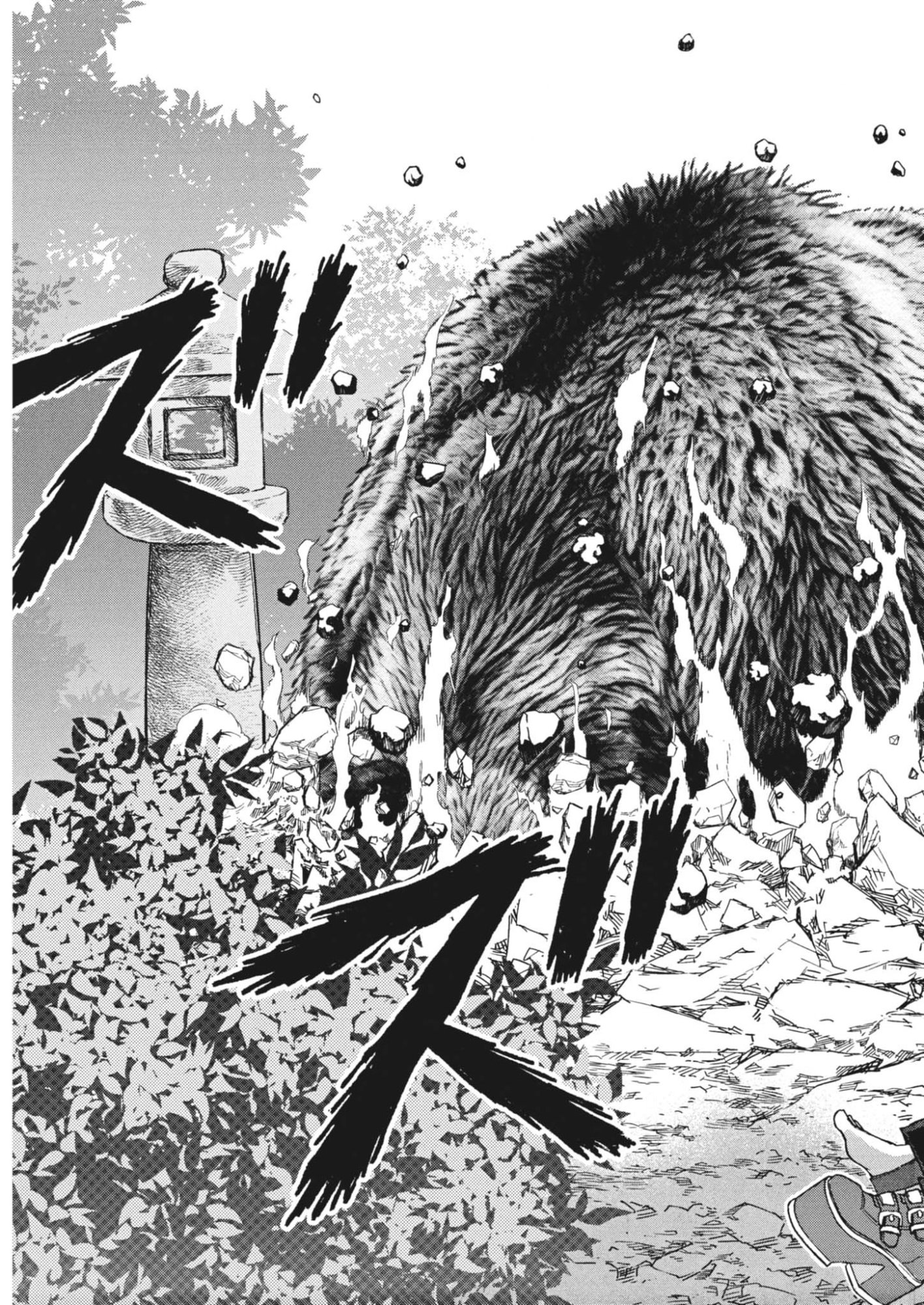 Gekkou Kamen - Chapter 78 - Page 25