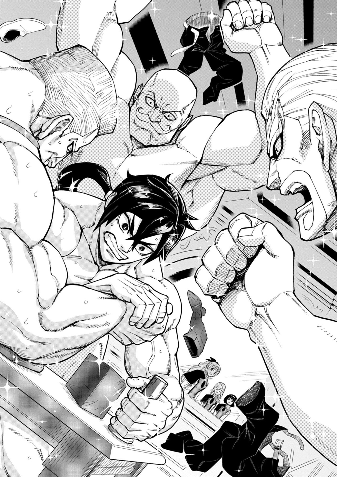 ゲーム悪役貴族に転生した俺は、チート筋肉で無双する Chap 39 - Next Chap 40