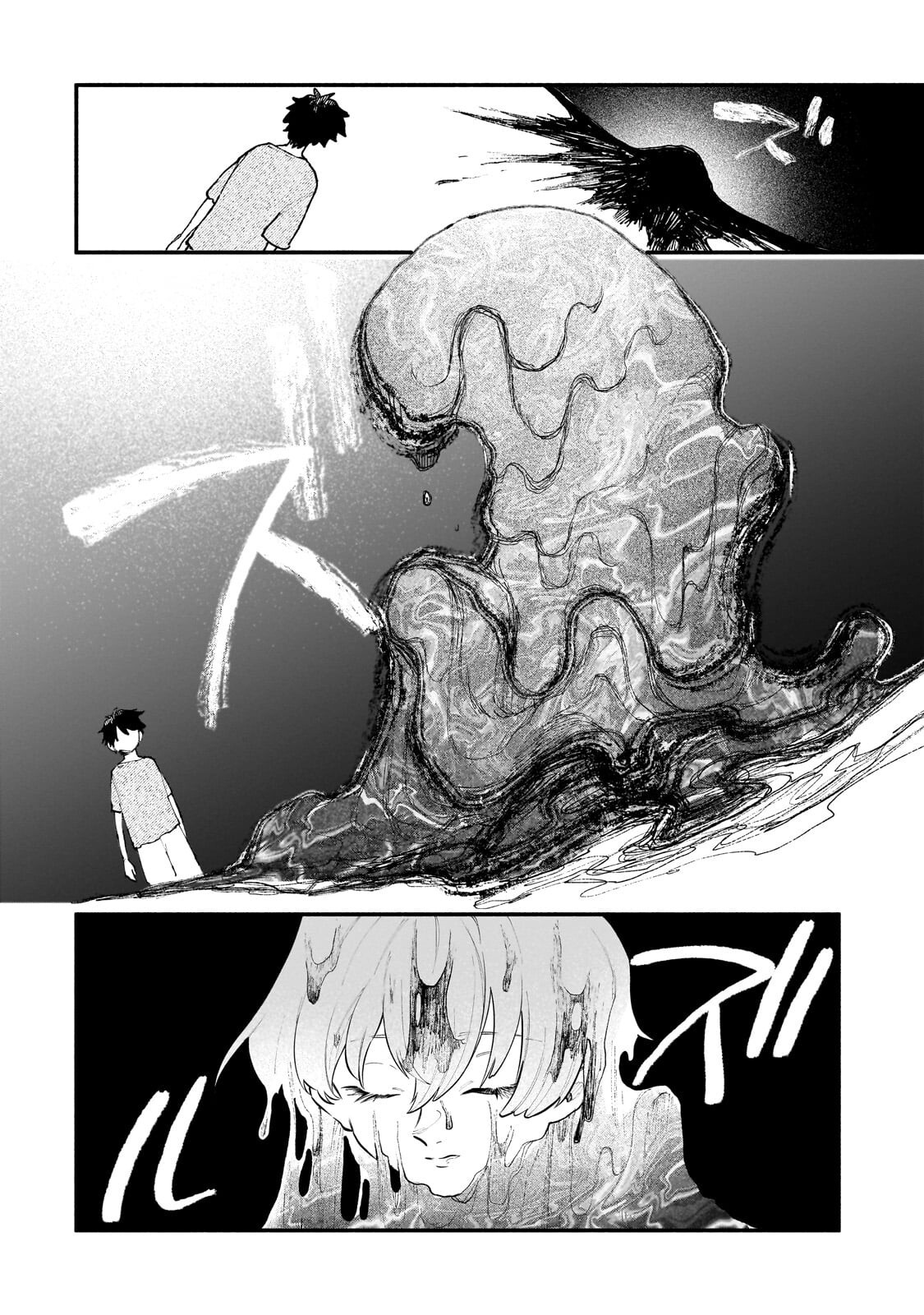 Gendai Dungeon Life no Tsuzuki wa Isekai Open World de! - Chapter 33.2 - Page 4