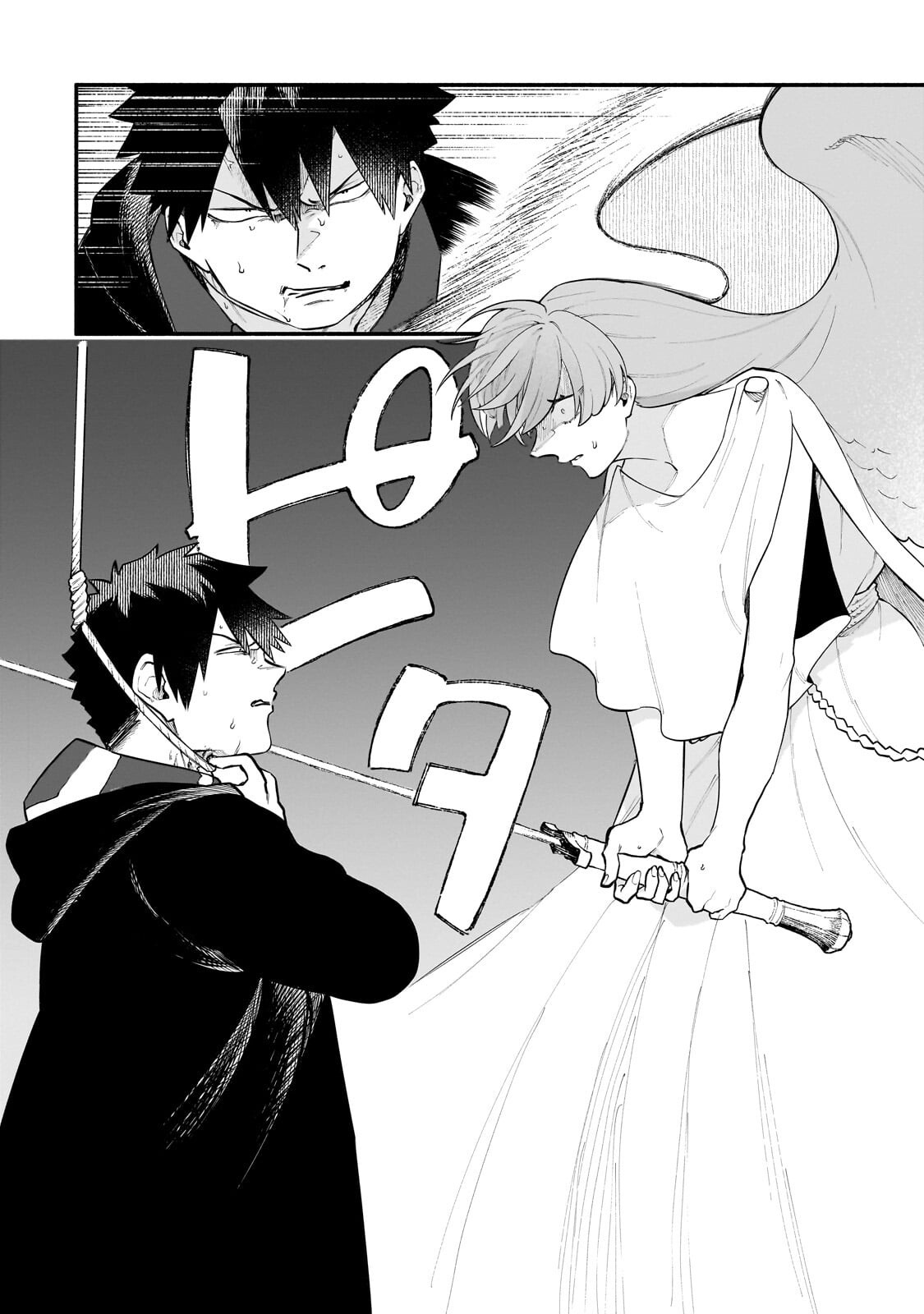 Gendai Dungeon Life no Tsuzuki wa Isekai Open World de! - Chapter 34.2 - Page 10