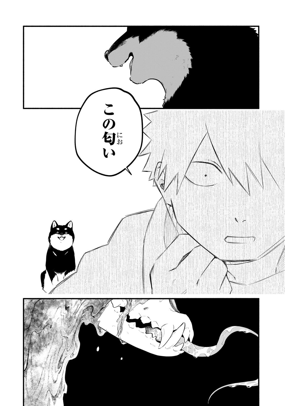 Gendai Dungeon Life no Tsuzuki wa Isekai Open World de! - Chapter 34.2 - Page 12