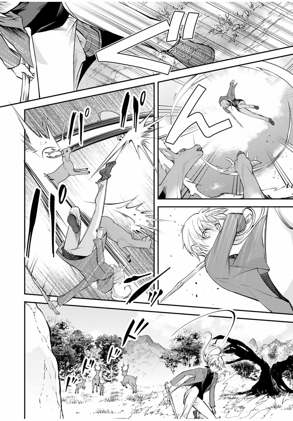 Gendai Teni no Daini Ouji - Chapter 10.1 - Page 6