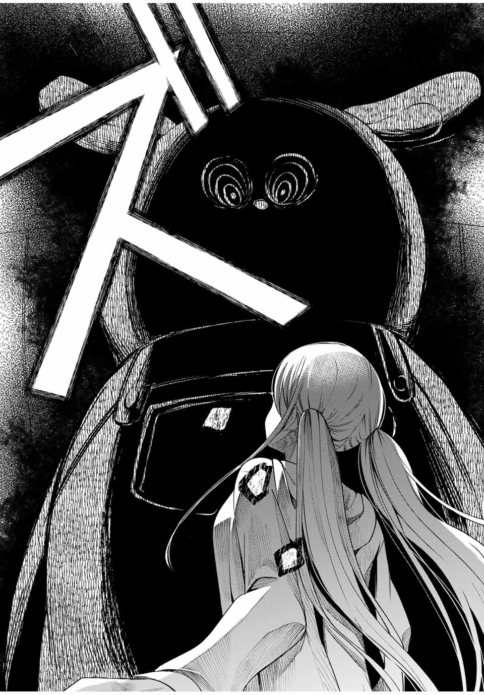 Gendai Teni no Daini Ouji - Chapter 7.2 - Page 7