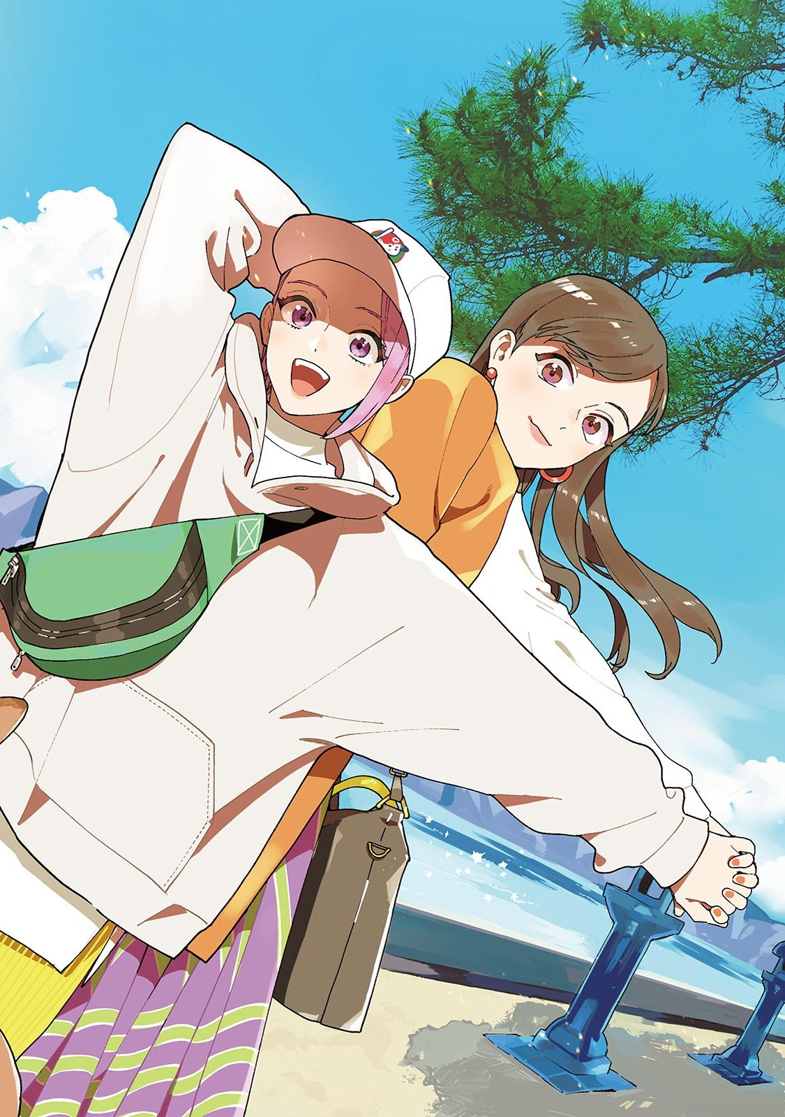 Genderless Danshi ni Aisareteimasu. - Chapter 16 - Page 2