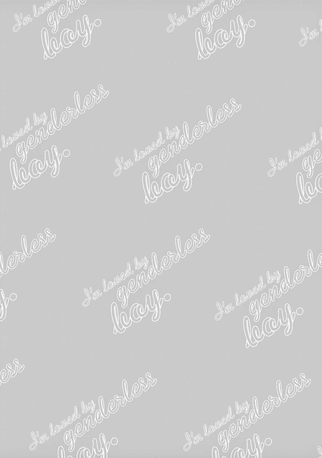 Genderless Danshi ni Aisareteimasu. - Chapter 16 - Page 4