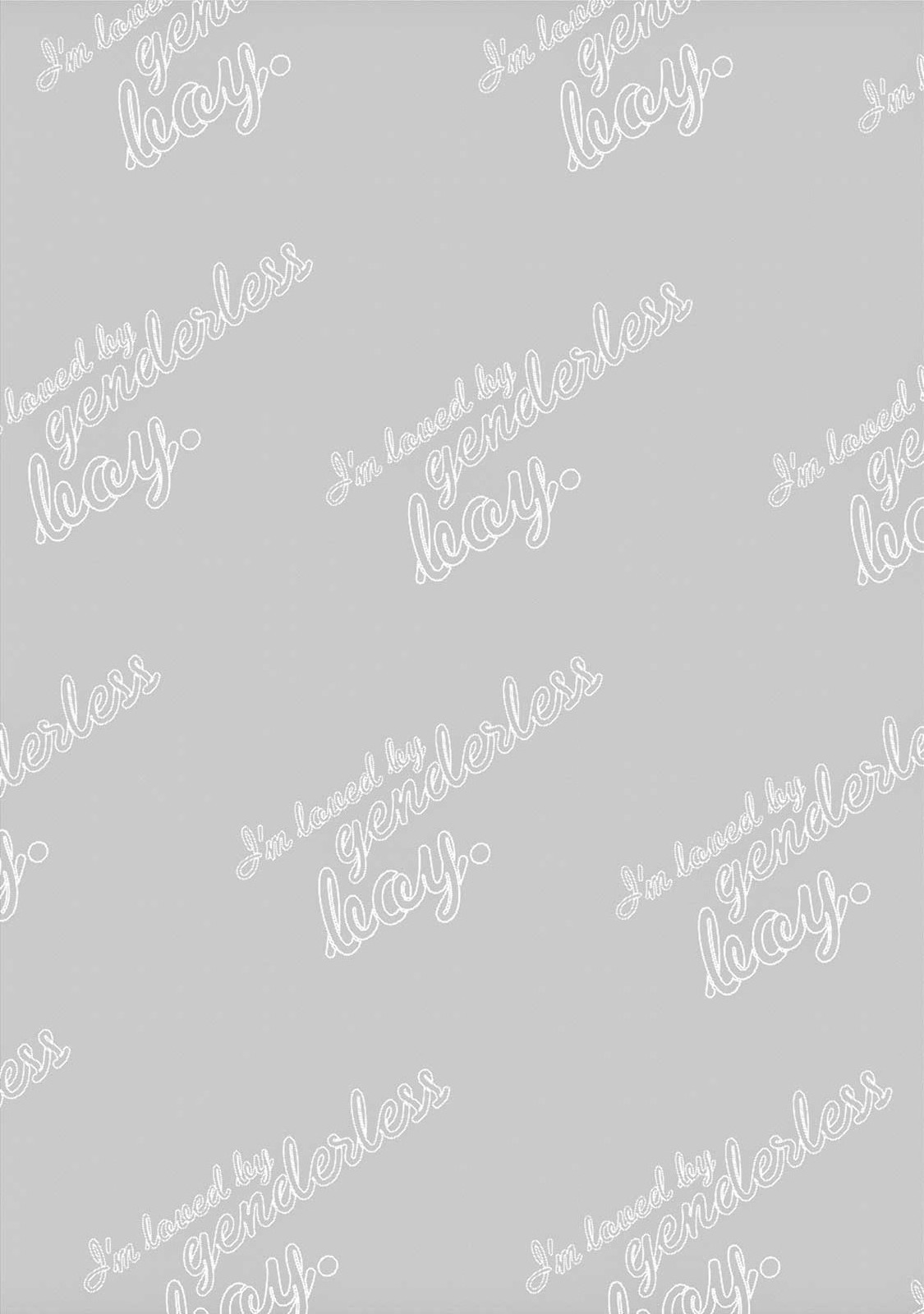 Genderless Danshi ni Aisareteimasu. - Chapter 18 - Page 4