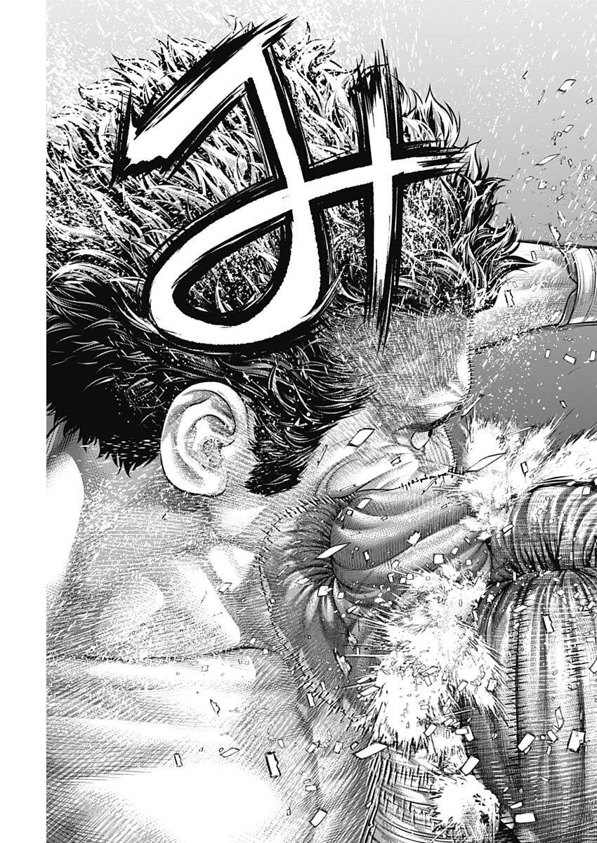 げにかすり Chap 30 - Next Chap 31