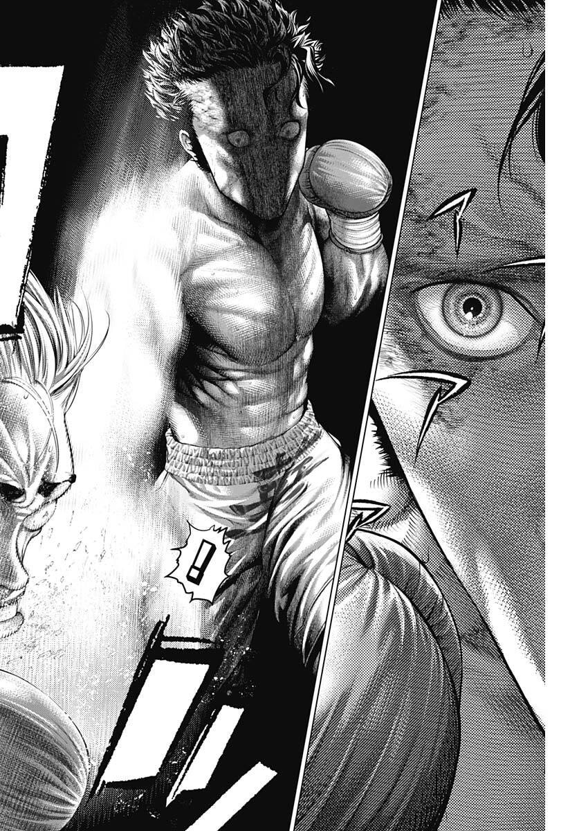 Genikasuri - Chapter 33 - Page 4