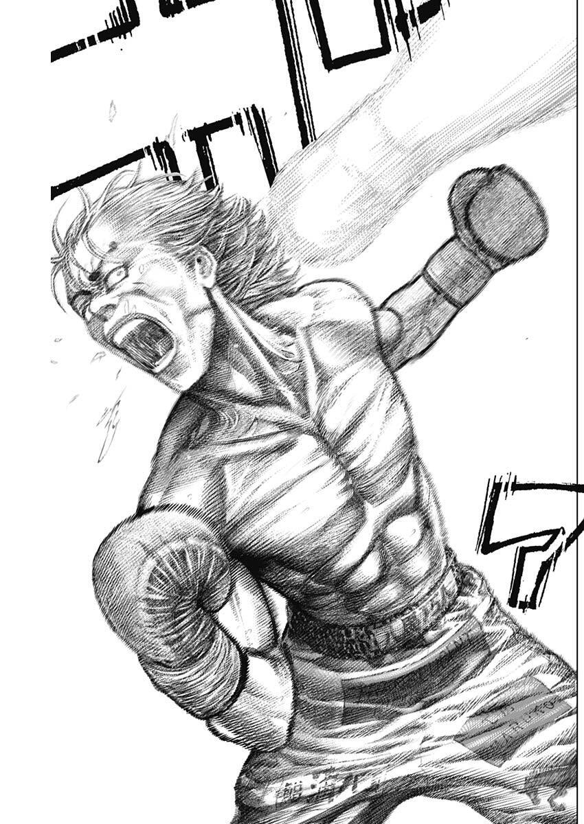 Genikasuri - Chapter 34 - Page 16