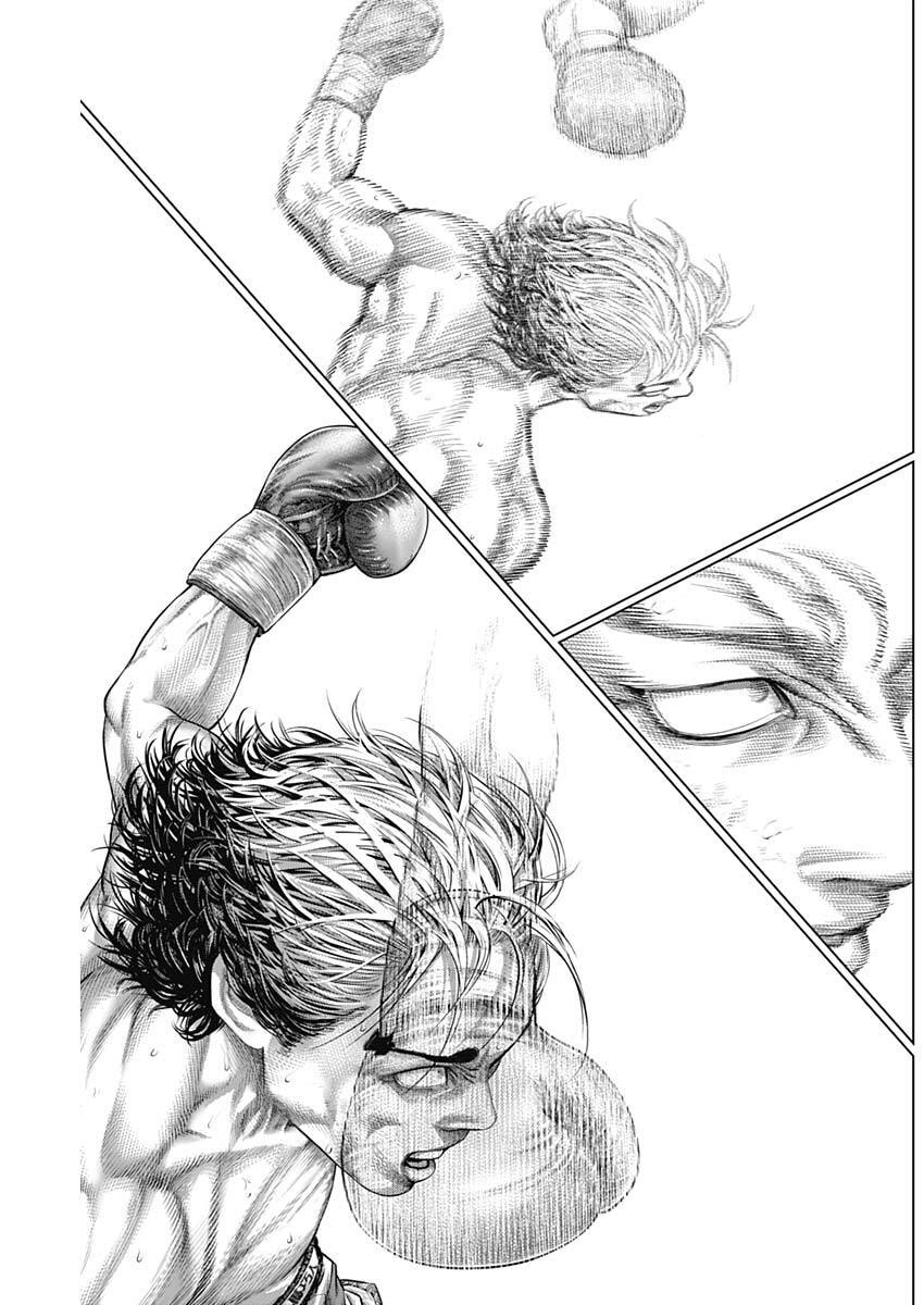 Genikasuri - Chapter 34 - Page 18