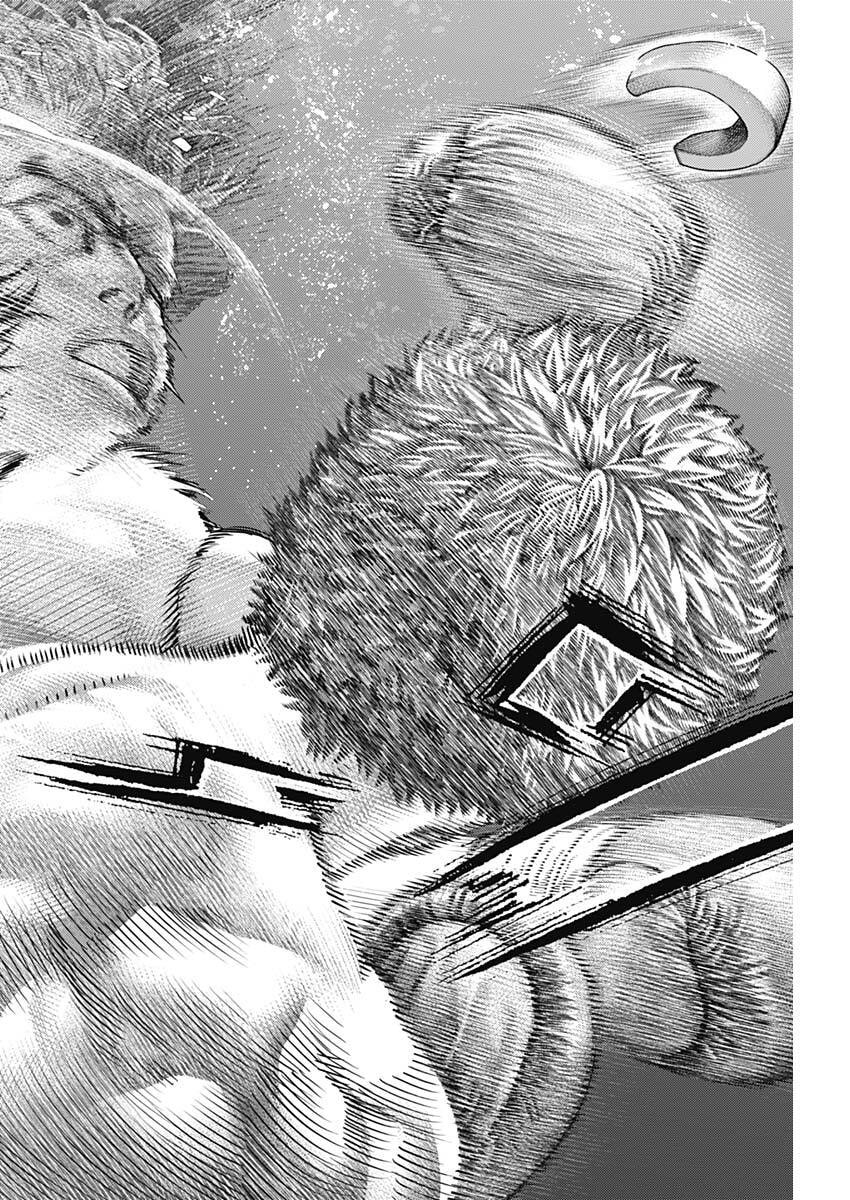 げにかすり Chap 35 - Next Chap 36