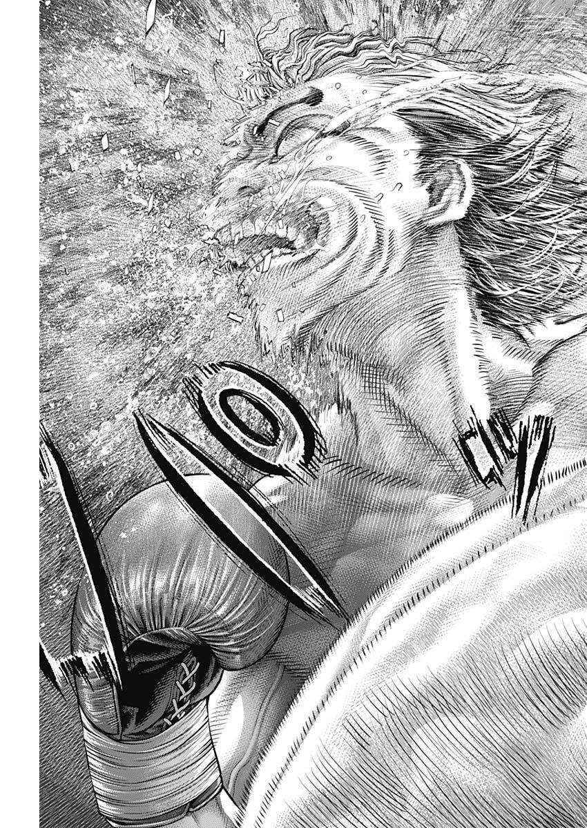 げにかすり Chap 35 - Next Chap 36