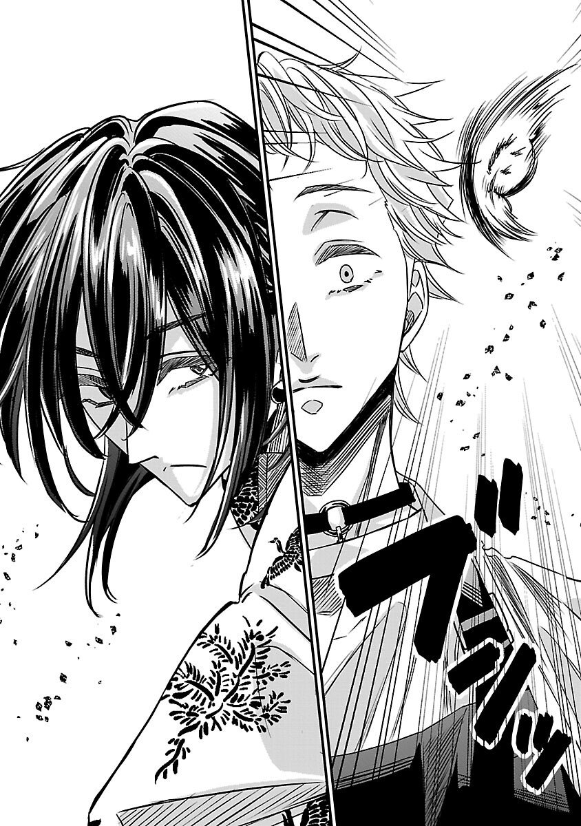 Genjitsu Shugisha No Haraiya Kagyou - Chapter 6 - Page 13