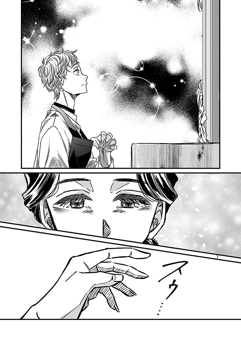 Genjitsu Shugisha No Haraiya Kagyou - Chapter 6 - Page 9