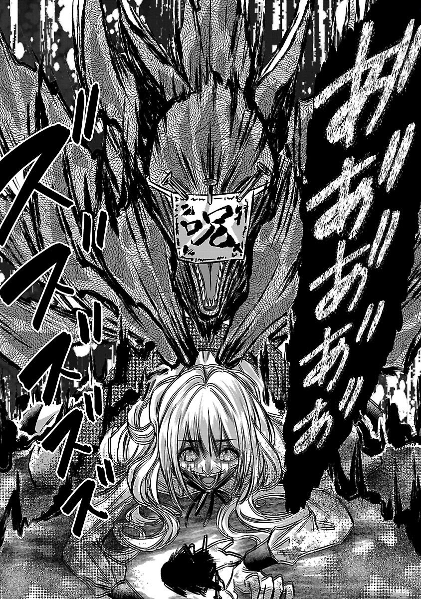 Genjitsu Shugisha No Haraiya Kagyou - Chapter 8 - Page 30