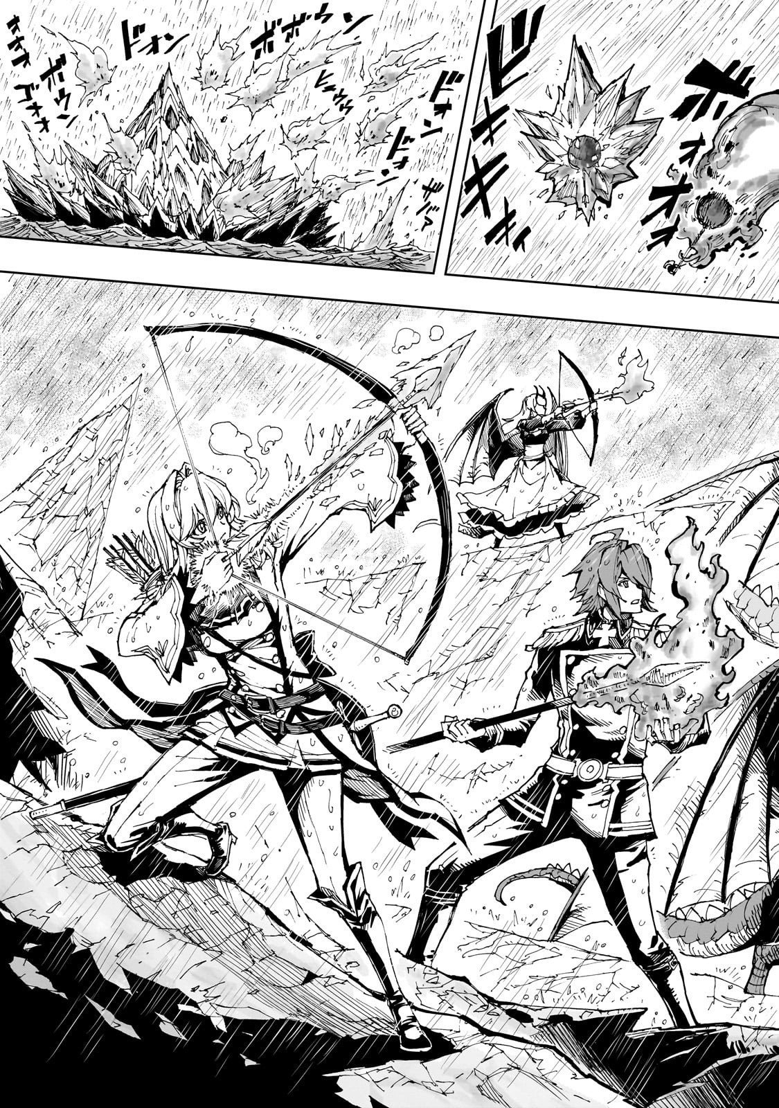 Genjitsushugi Yuusha no Oukoku Saikenki - Chapter 72 - Page 7