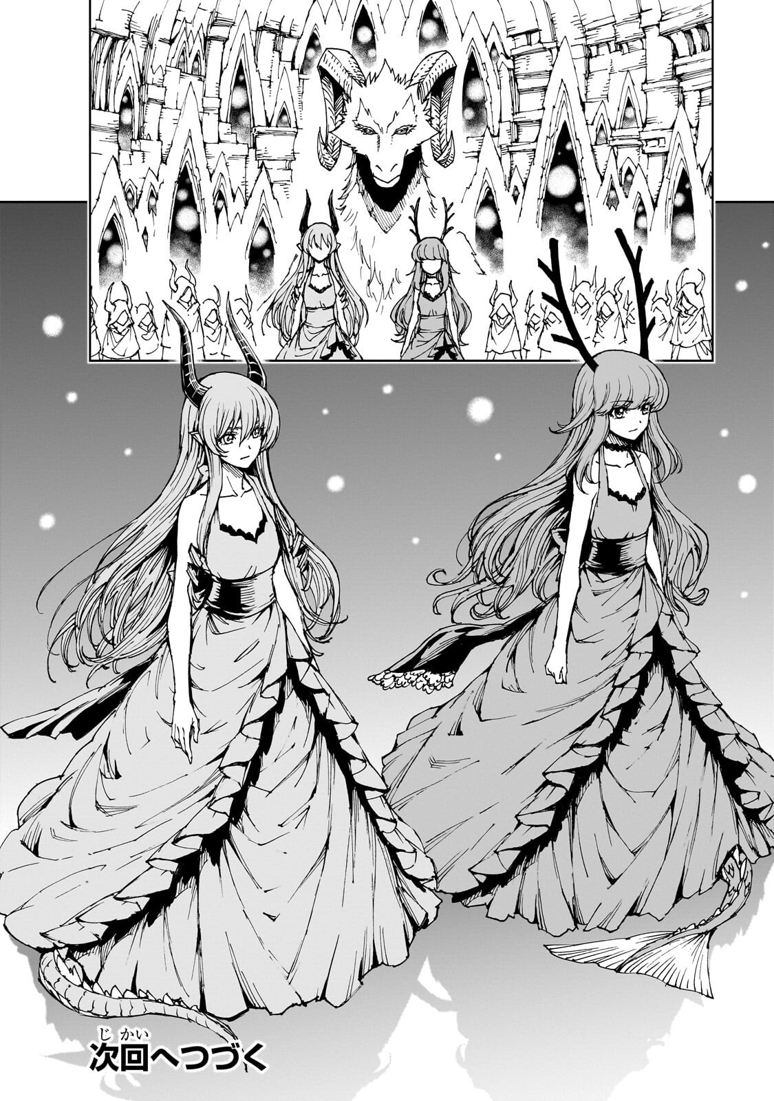 Genjitsushugi Yuusha no Oukoku Saikenki - Chapter 73.2 - Page 14