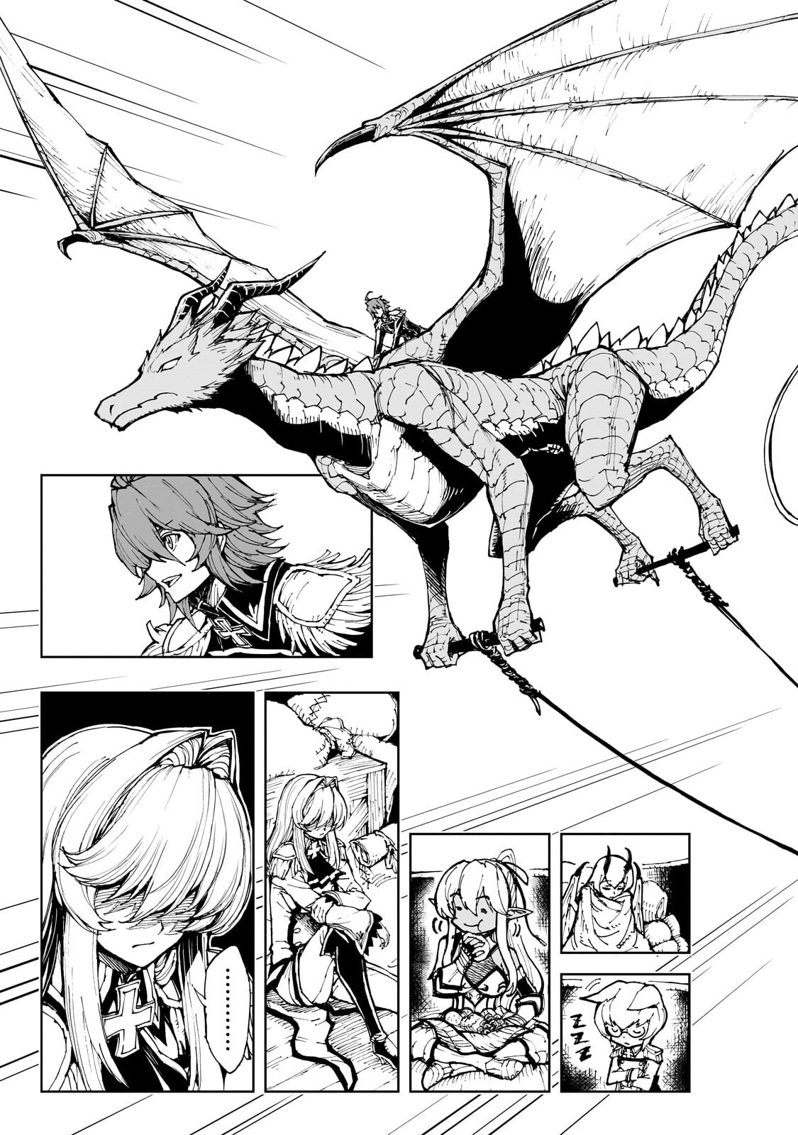 Genjitsushugi Yuusha no Oukoku Saikenki - Chapter 74.2 - Page 2