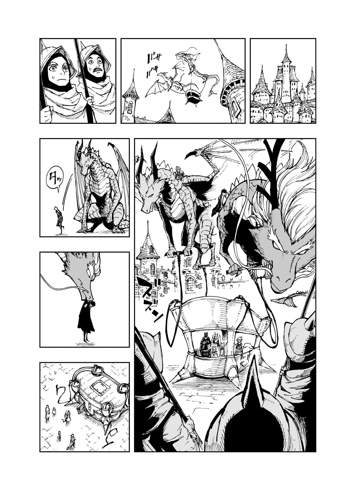 Genjitsushugi Yuusha no Oukoku Saikenki - Chapter 74.2 - Page 3