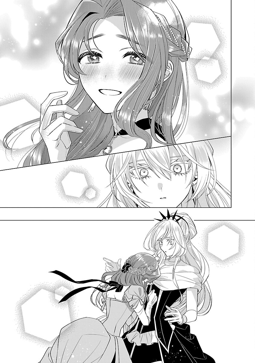 Genkai OL-san wa Akuyaku Reijou-sama ni Tsukaetai - Chapter 11 - Page 13
