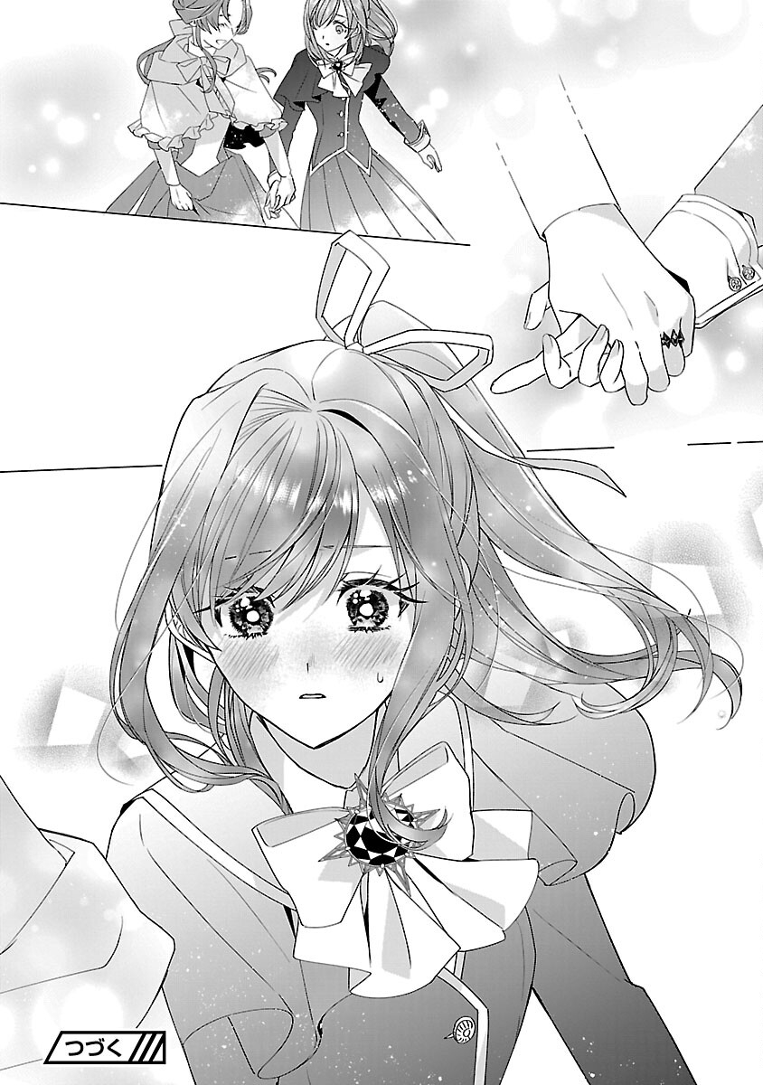 Genkai OL-san wa Akuyaku Reijou-sama ni Tsukaetai - Chapter 14 - Page 32