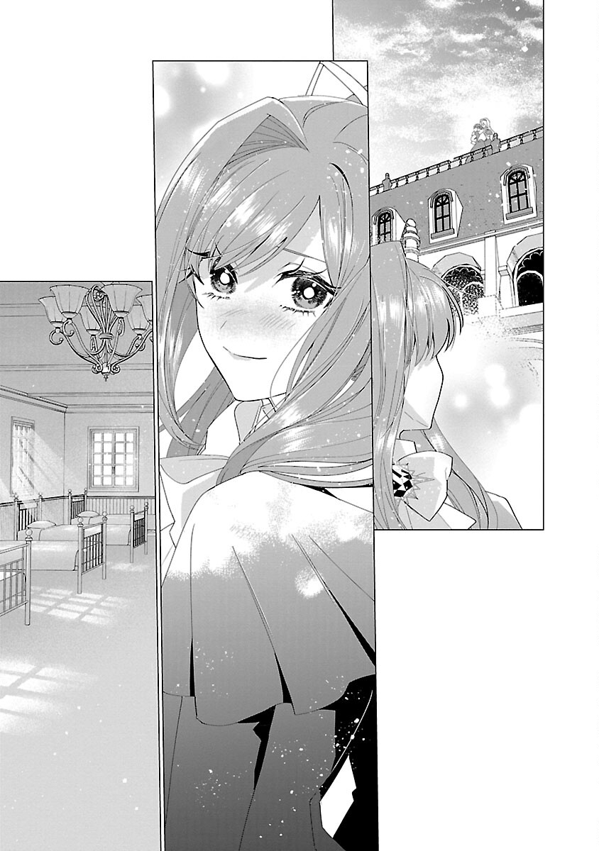 Genkai OL-san wa Akuyaku Reijou-sama ni Tsukaetai - Chapter 17 - Page 19