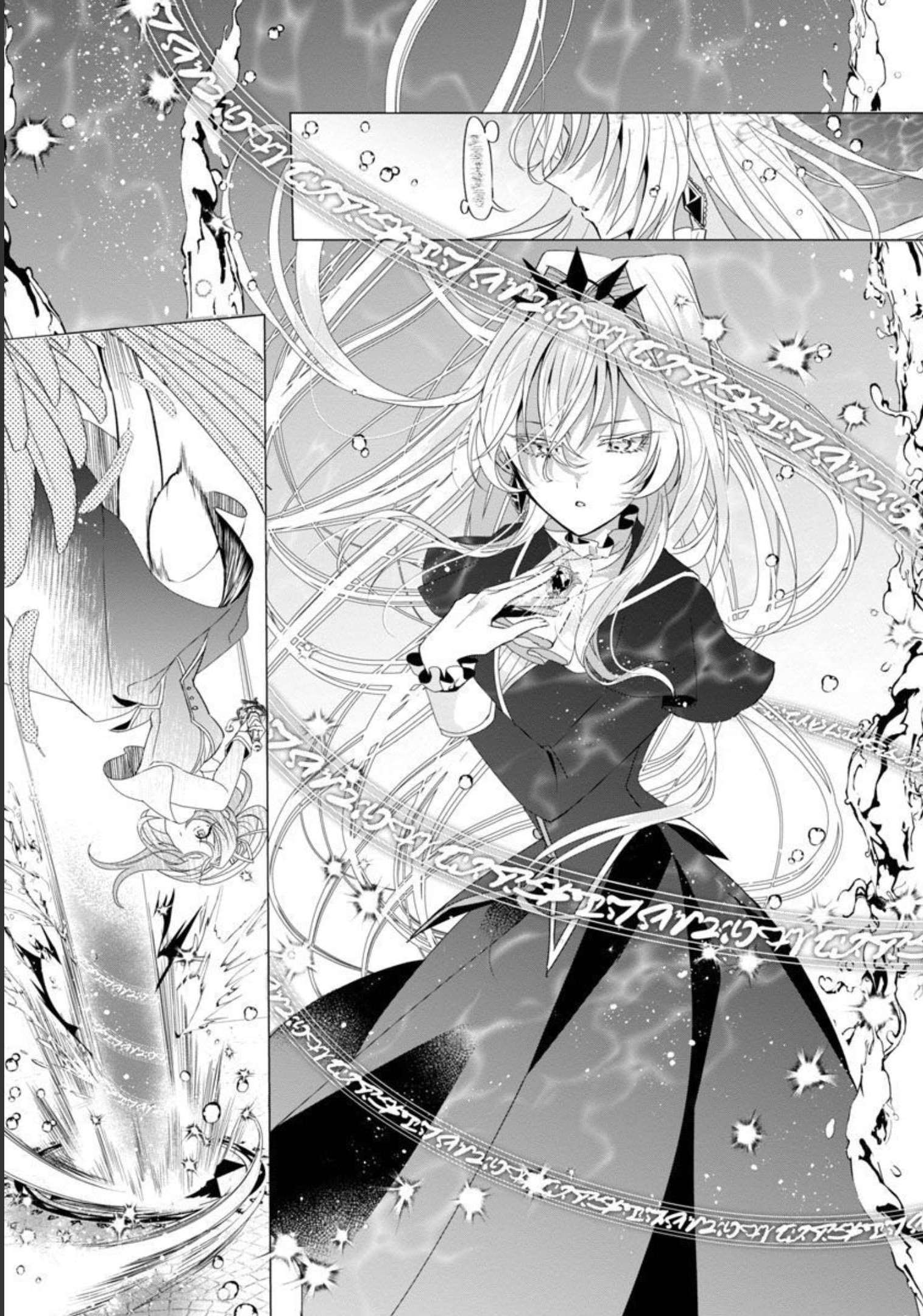 Genkai OL-san wa Akuyaku Reijou-sama ni Tsukaetai - Chapter 2 - Page 25