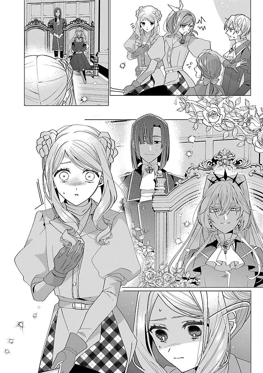 Genkai OL-san wa Akuyaku Reijou-sama ni Tsukaetai - Chapter 23 - Page 8