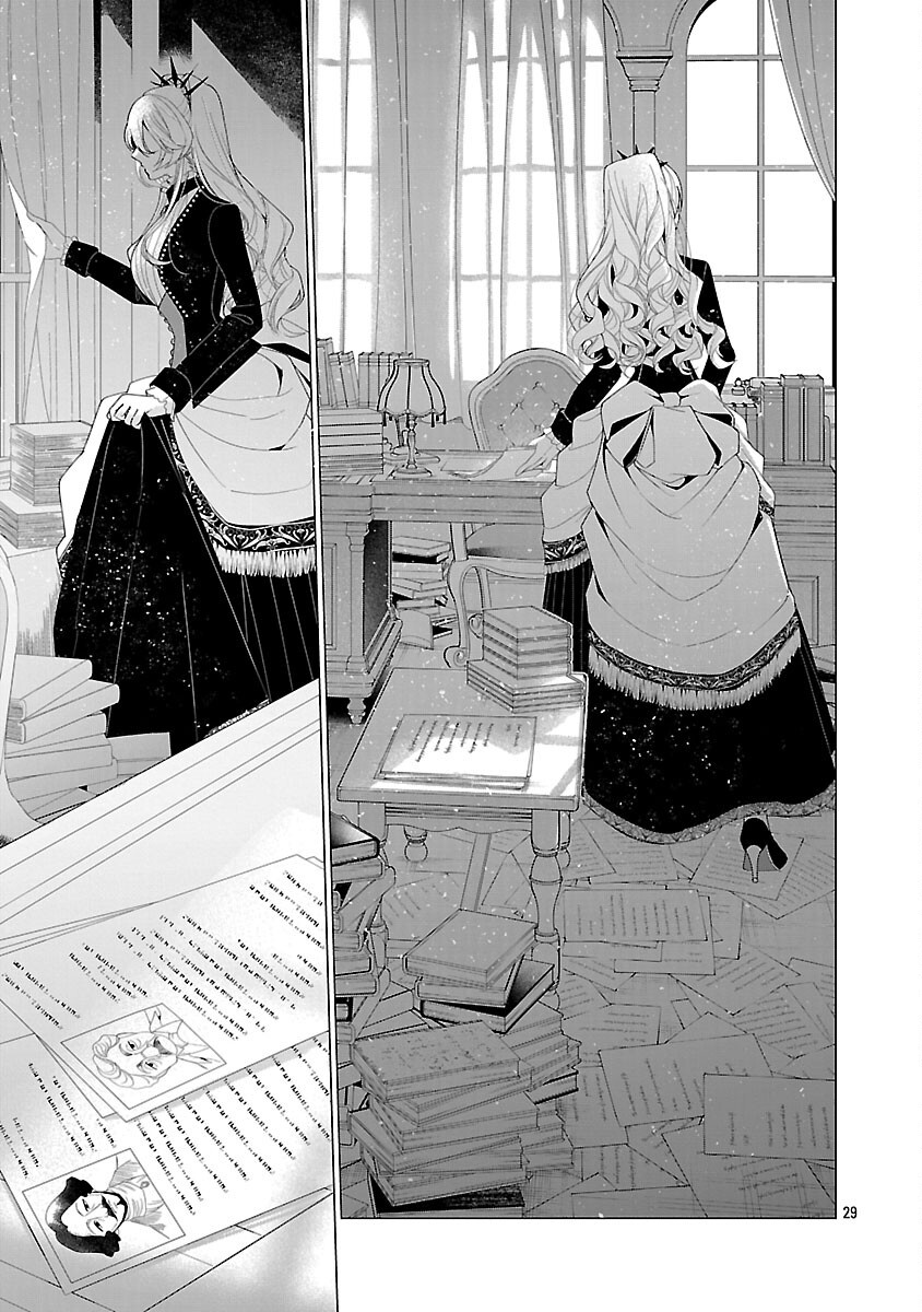 Genkai OL-san wa Akuyaku Reijou-sama ni Tsukaetai - Chapter 29 - Page 31