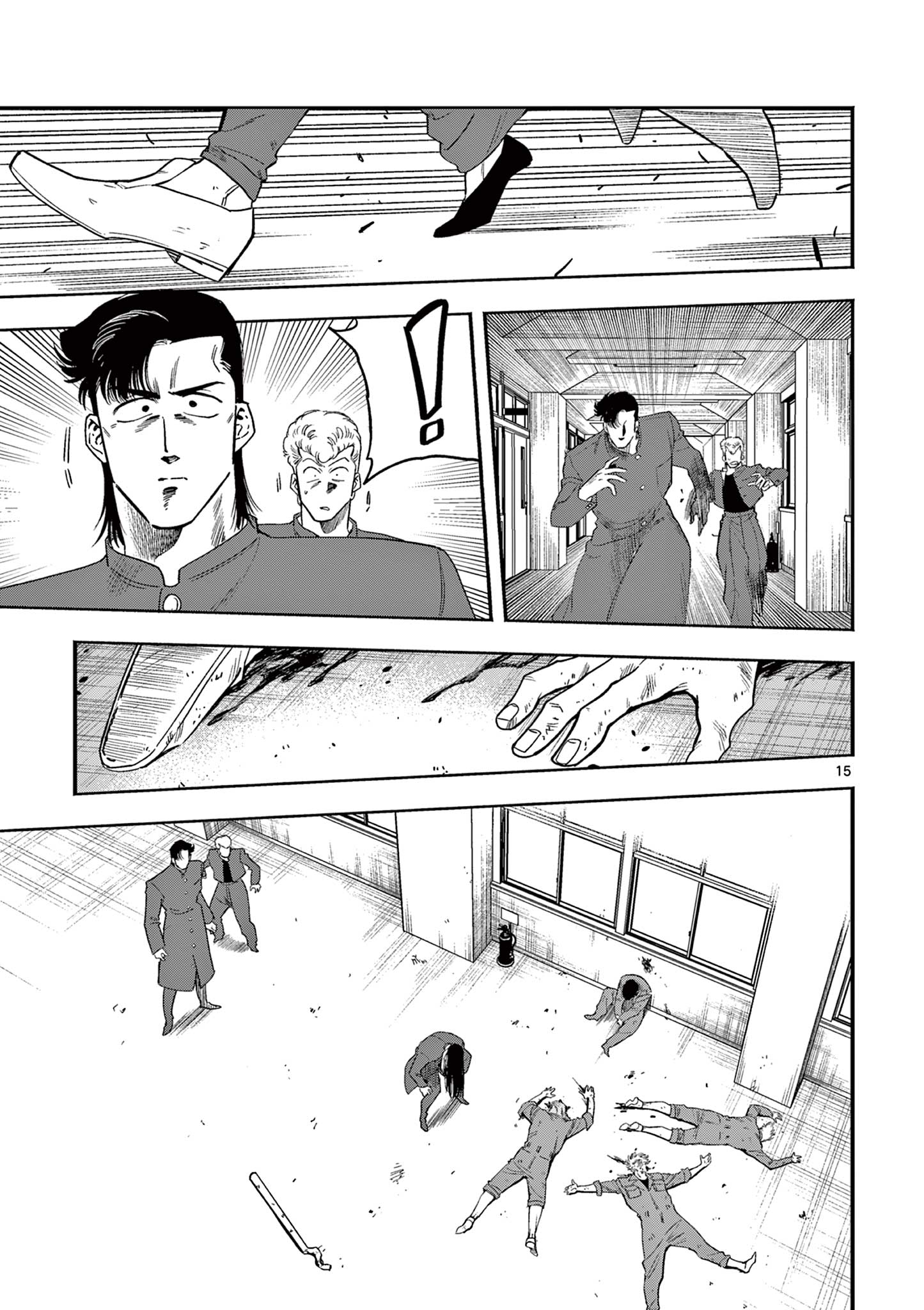 Genkai! Oshikatsu Densetsu YOSHIO - Chapter 12 - Page 15